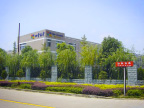 China factory 1